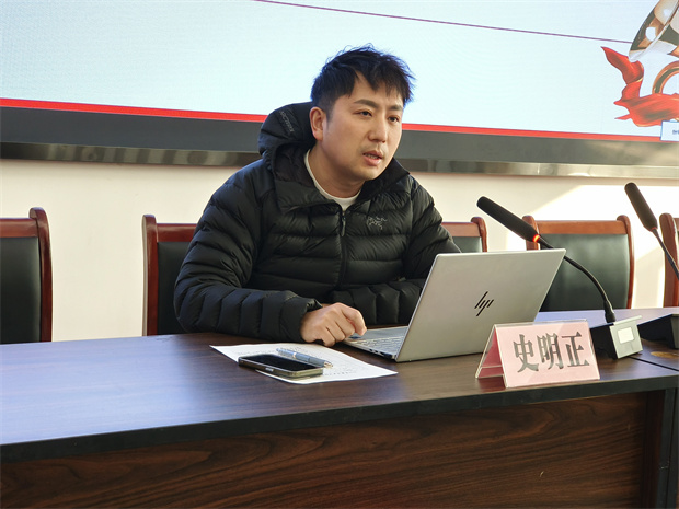 QQ图片20250225201228.jpg