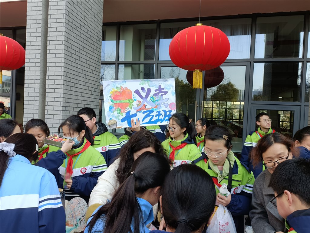 IMG20250213085823.jpg