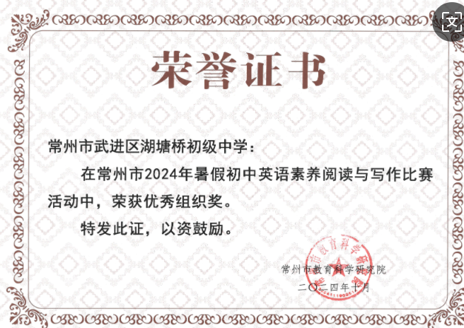 941f5269-d35d-4c7d-bd1f-85fdbdca89f8.png
