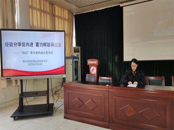 微信图片_20250225150201.jpg