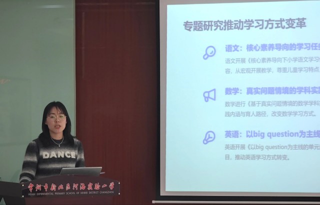 计划图4.jpg