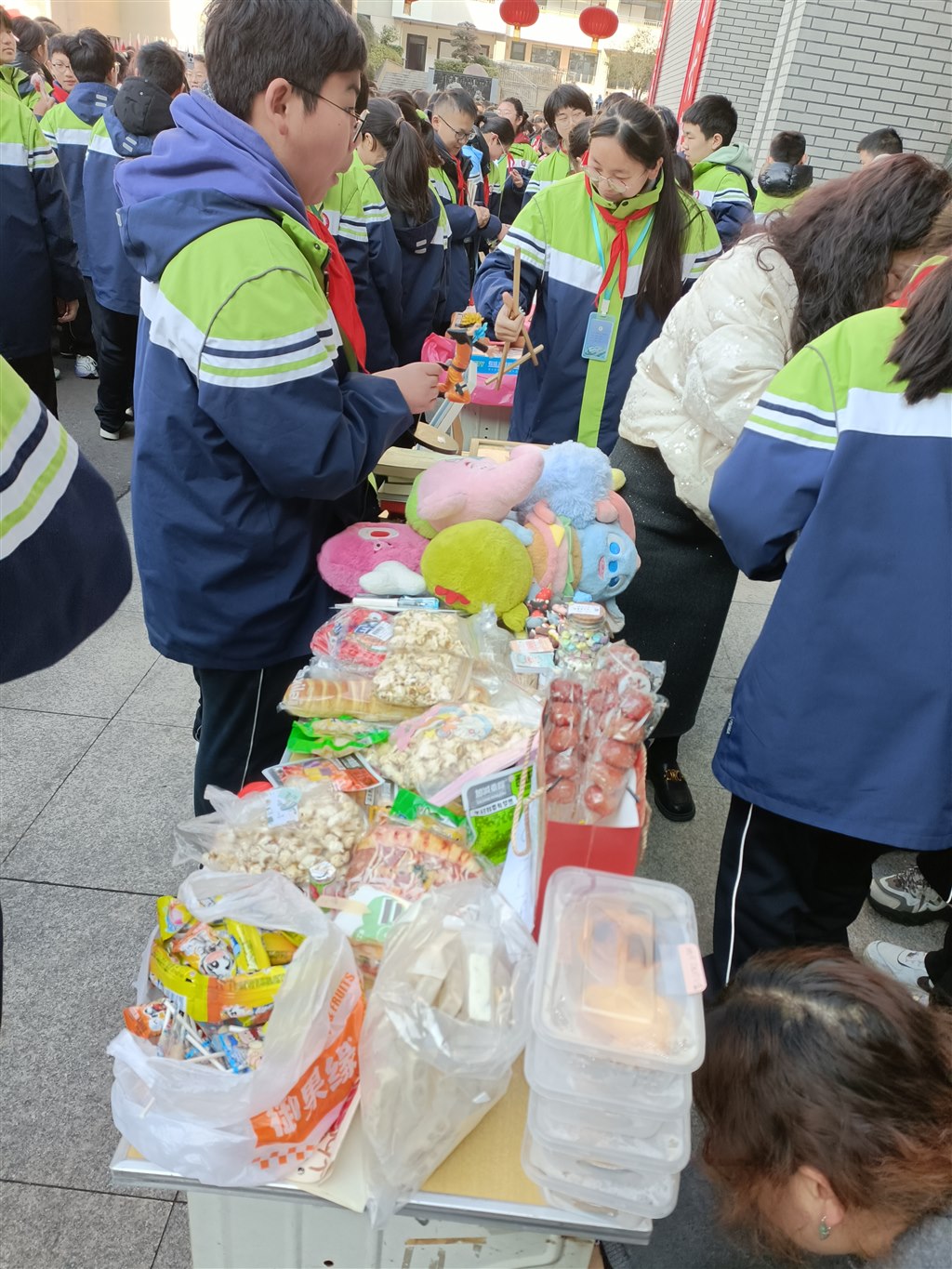 IMG20250213084001.jpg