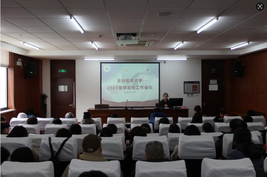 微信截图_20250225164220.png