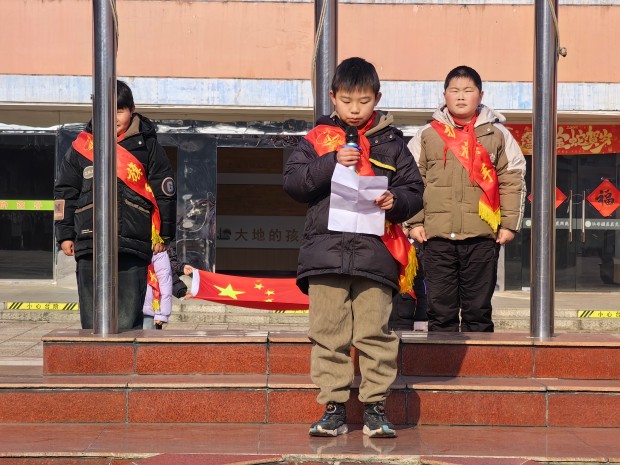 微笑的好习惯温庆祥演讲.jpg