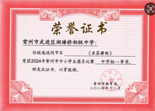 5c9473c3-9fd9-4bb9-8052-0600c5627abf.png