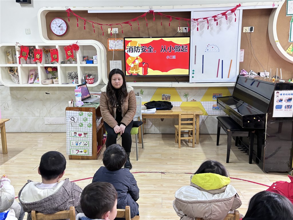 微信图片_20250221161208 - 副本 (2).jpg 微信图片_20250221161208 - 副本 (2).jpg