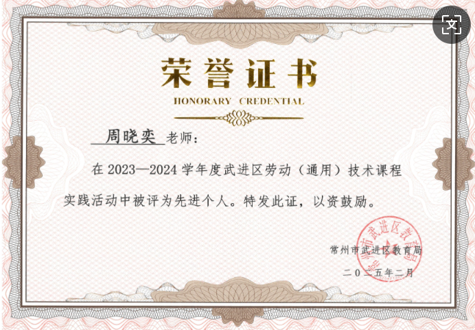 ef41894b-b4f8-4972-a189-18fc791135c4.png