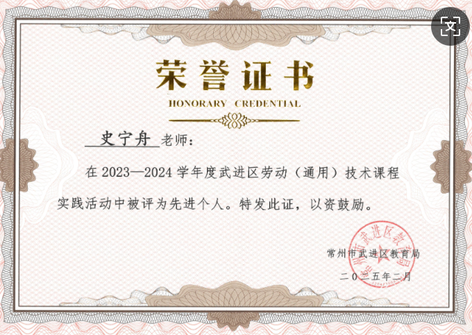 d2eadda0-6c53-4b5f-88b2-75b8d8d33534.png