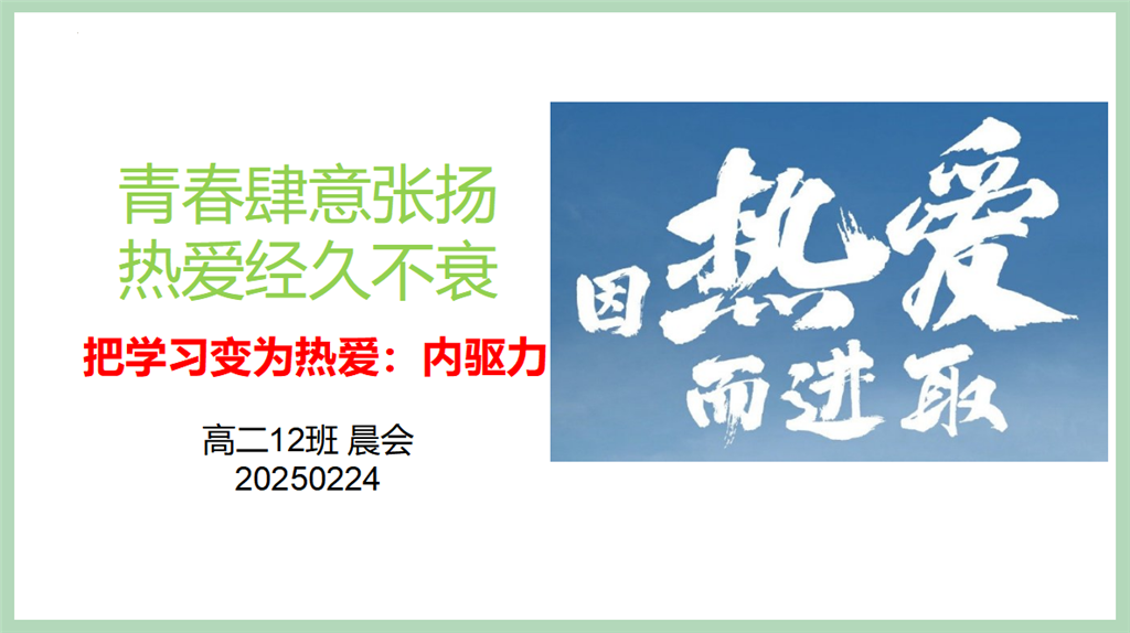 03faf92b-9e10-4539-a788-4ebb1a37ef12.png