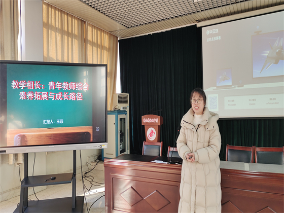 微信图片_20250225150152.jpg