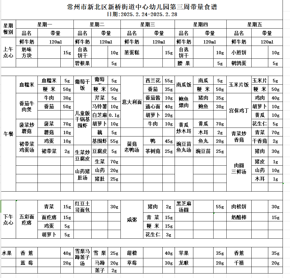 caeece6ed68784559252e8f06f65ec6.png