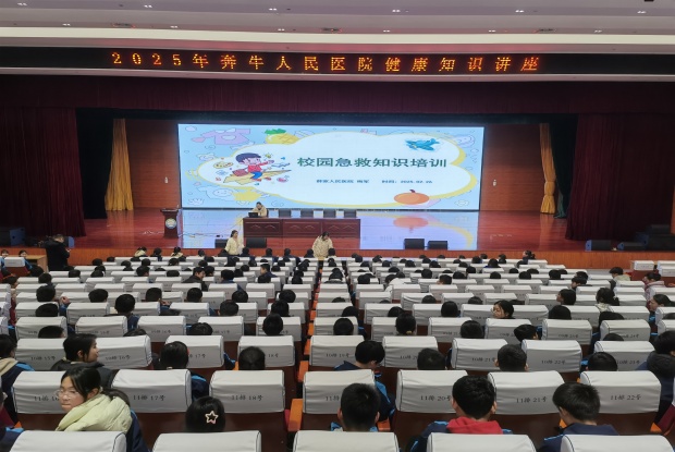 IMG_20250226_160758_副本.jpg
