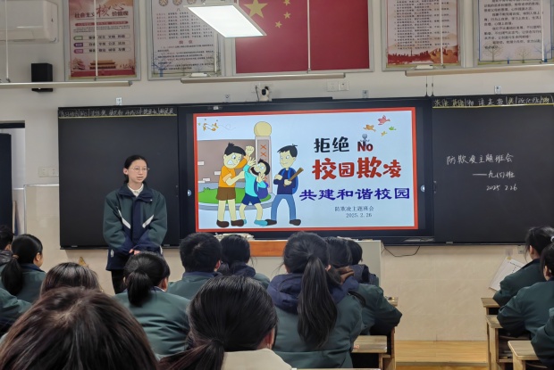 BAF01C83911F20E5940DF20896E0D00B_副本.jpg