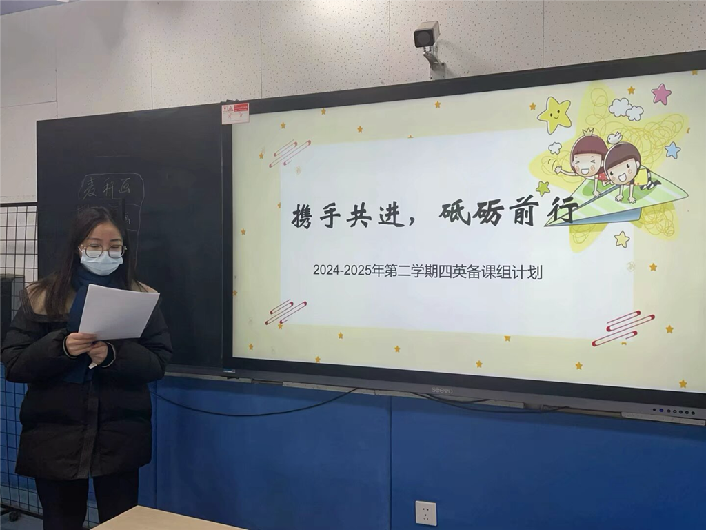四.PNG