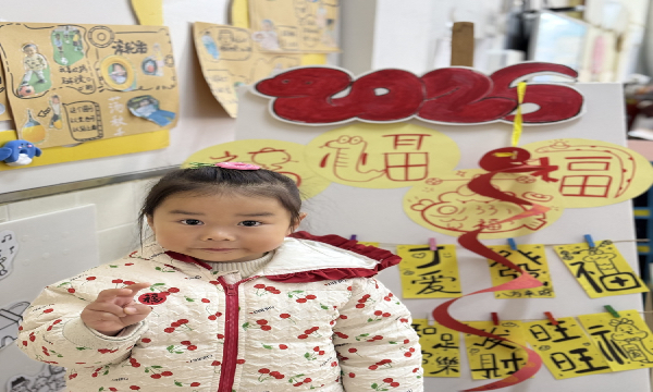 未命名图片-5.jpg