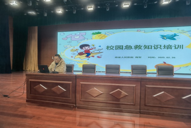 IMG_20250226_161307_副本.jpg