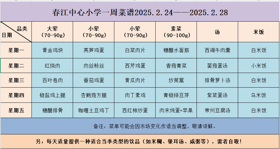 71ad48c42d9d03ceb4604682753aecc.png