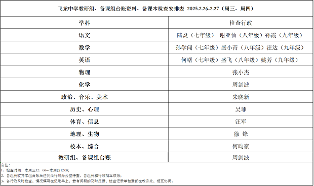 aa63020e-d078-40c5-88b3-fc91086480f7.png