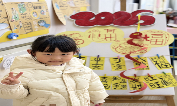 未命名图片-6.jpg