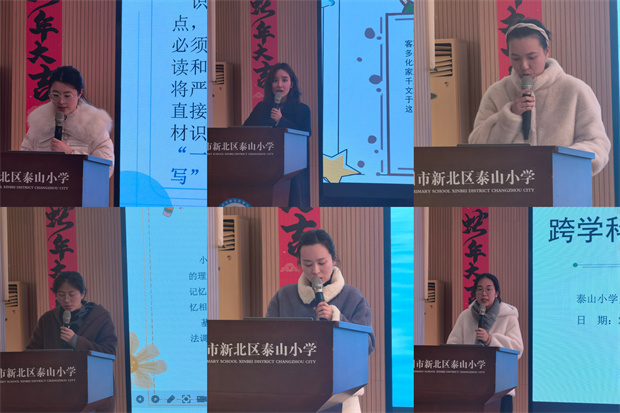 MEITU_20250226_195534758.jpg
