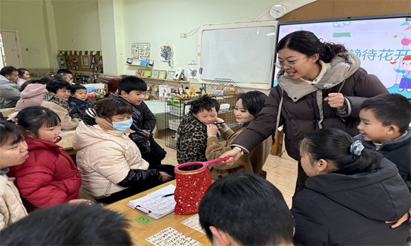 mmexport1740214530517.jpg mmexport1740214530517.jpg