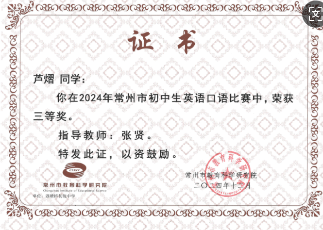 0bd5bf2e-752e-487d-84e1-d5063c527ded.png