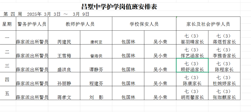 D45F02D50639190C93454C6CAD80CF8F.png