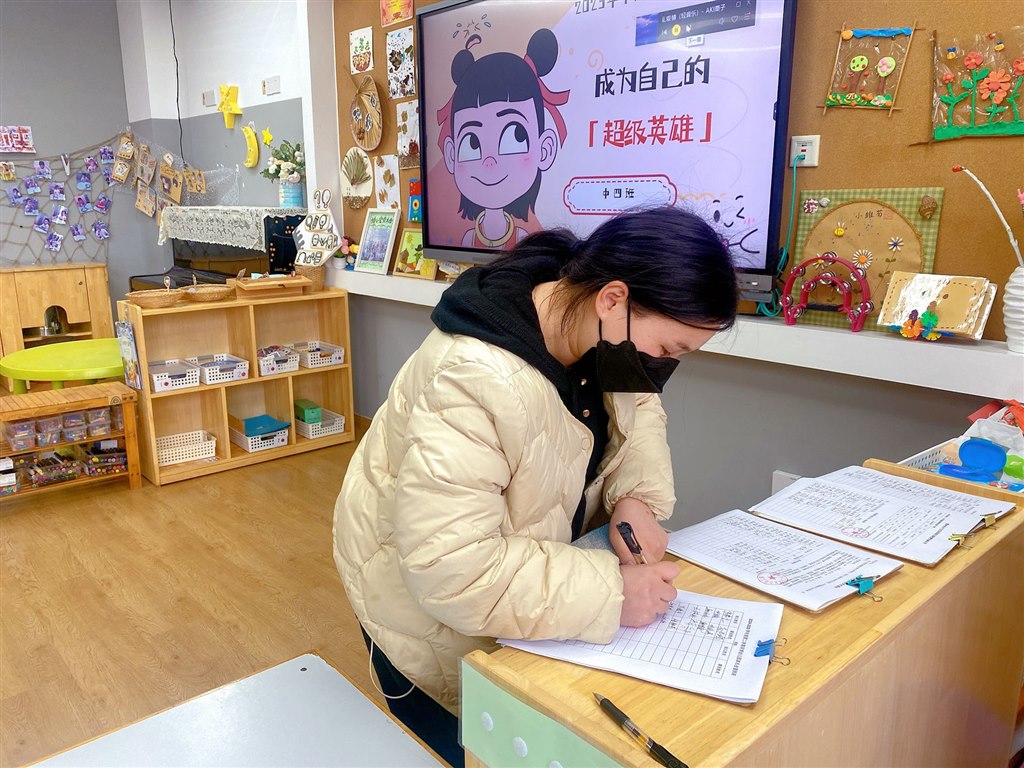 QQ图片20250221160636.jpg