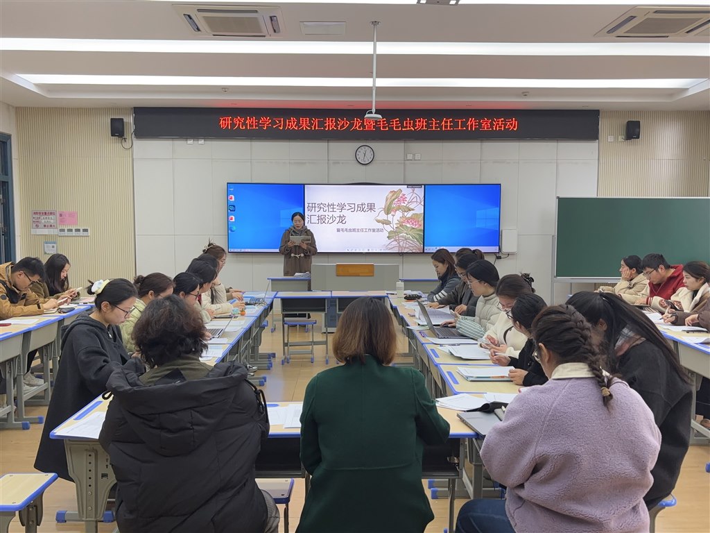 微信图片_20250227155620.jpg 微信图片_20250227155620.jpg