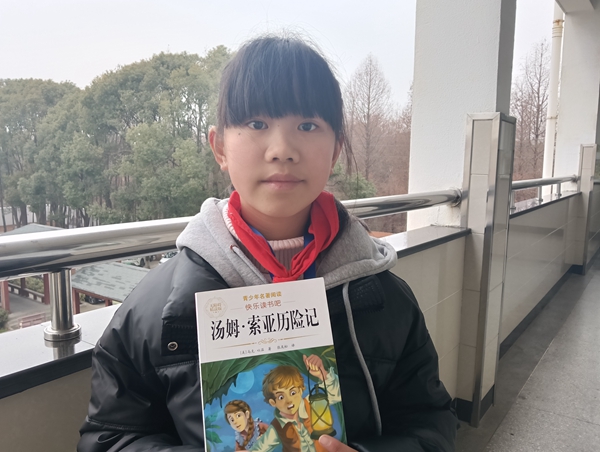 QQ图片20250227105255.jpg