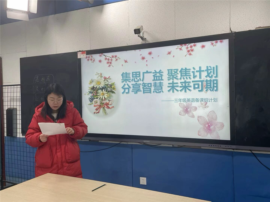 三年级.PNG