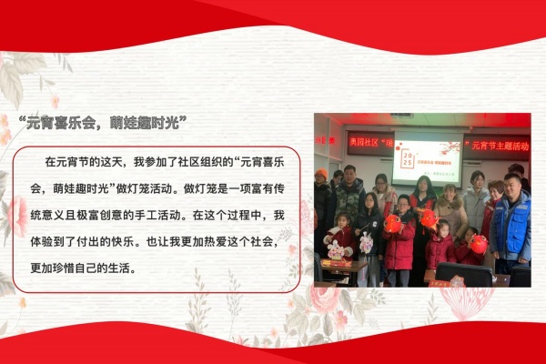 QQ截图20250226150136.jpg