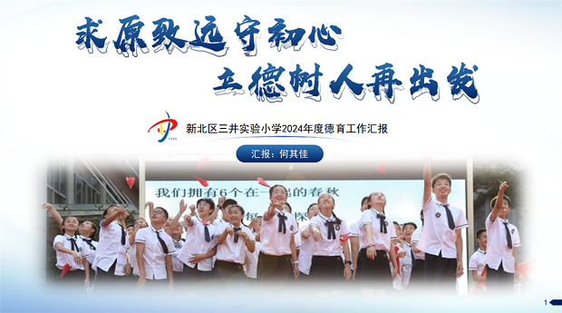 95c1d0864f2a4973813c07c8b79a76c2.png