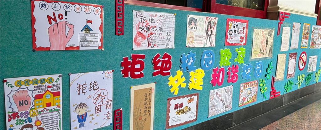 图片8.png