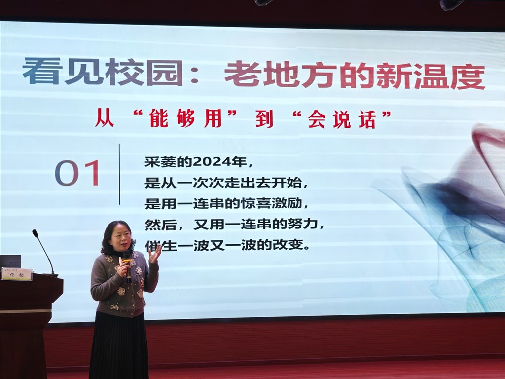 cbe15107afc3284745a0f84f331ce72.jpg