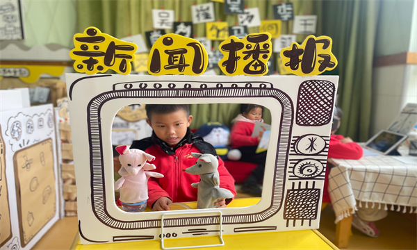 F9212F365CDF86274D4EA4A32ED428D5.png