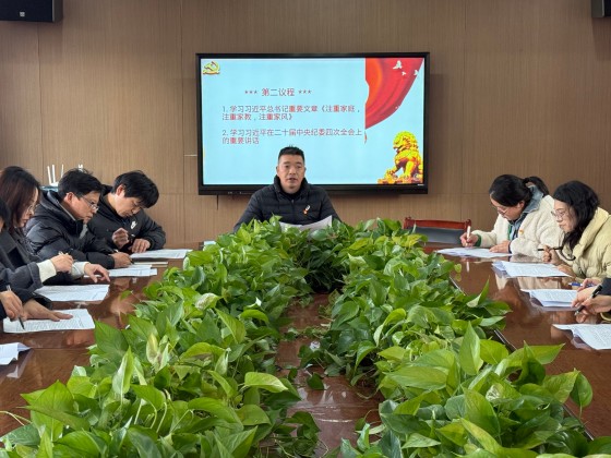 微信图片_20250228131111.jpg