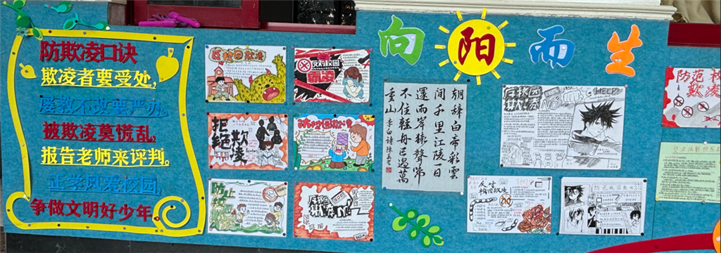 图片9.png