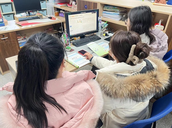 微信图片_20250228103731.jpg 微信图片_20250228103731.jpg