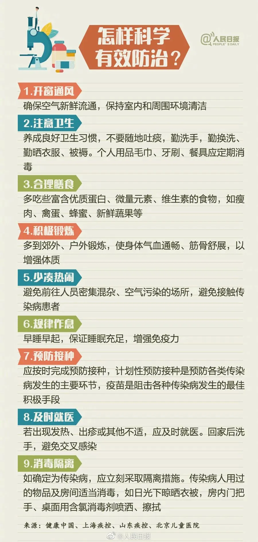 c681ccbb-2a70-4199-8ccd-1a13e8bbc155.png