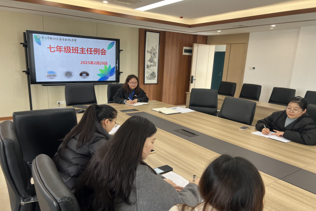 dd88c9011a57005e567468034c5bce41_副本.png