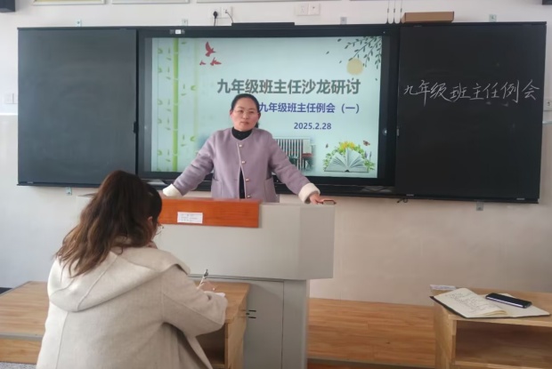3601c121ec542797082a62baa236fca8_副本.jpg