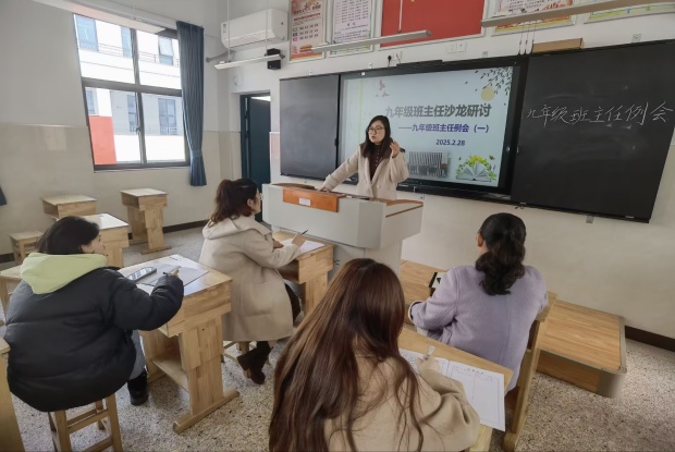 3be962ffdffc9ca107e3c7948999de3d_副本.jpg