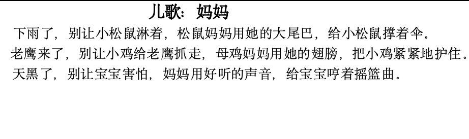 QQ20250301-141541.png