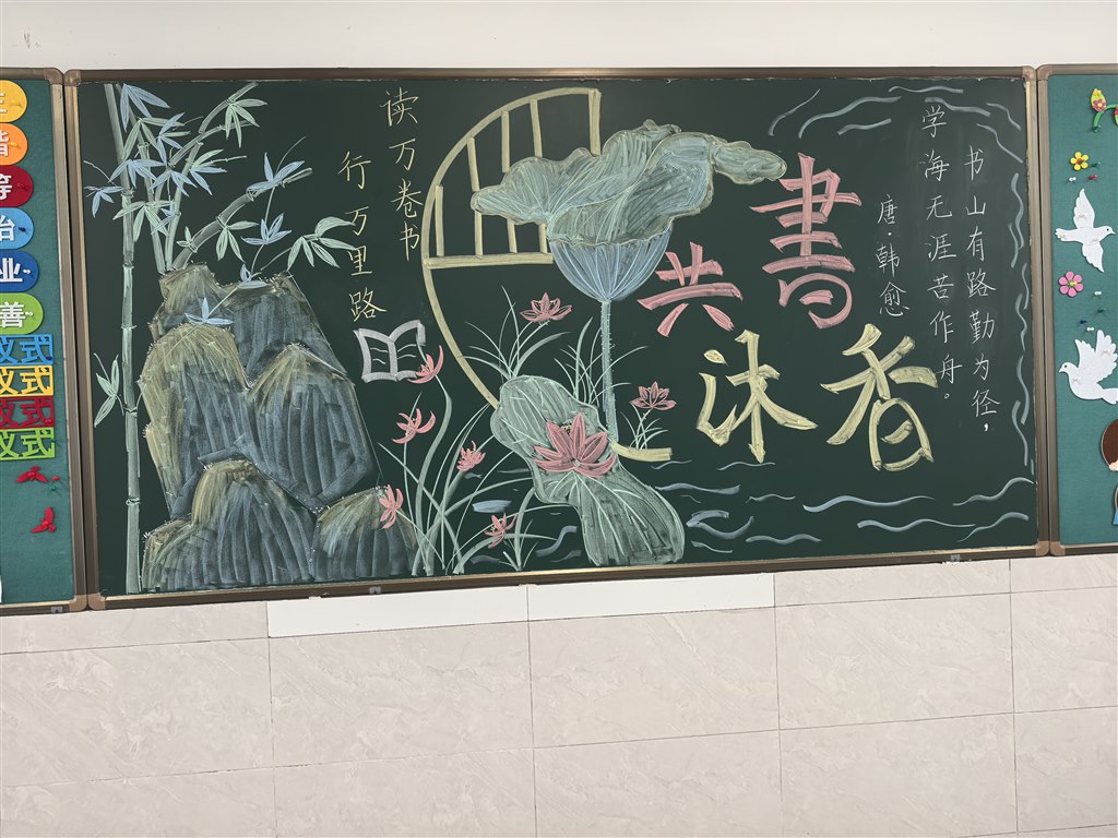 微信图片_20250302090639.jpg