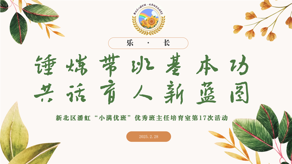 图片0.png