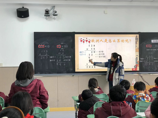 微信图片_20250303105339_副本.jpg
