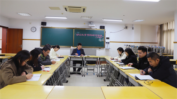 化学3.jpg