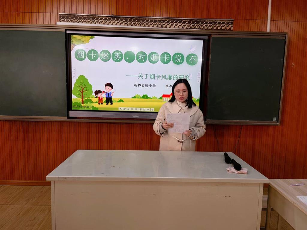 8.png 8.png