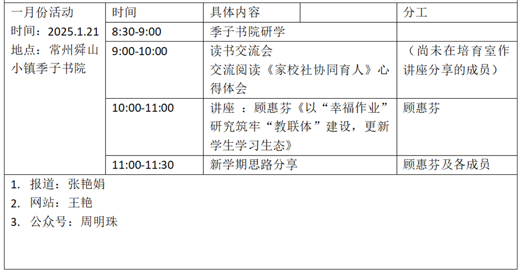 c1d72b63-3600-42f6-857a-450b5cc6d5a3.png